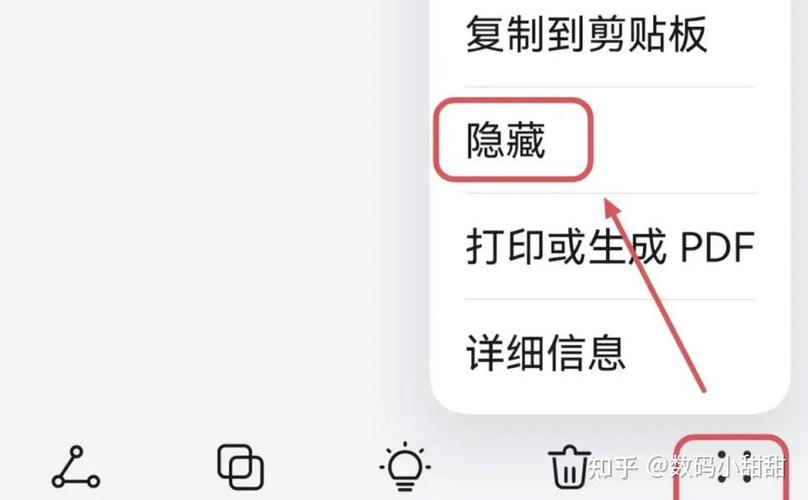 华为隐藏了隐私空间入口