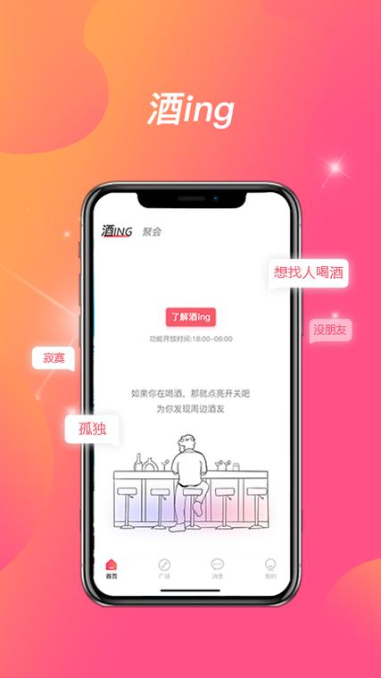nyb app