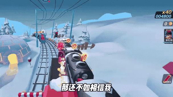 锅铲什么时候回归