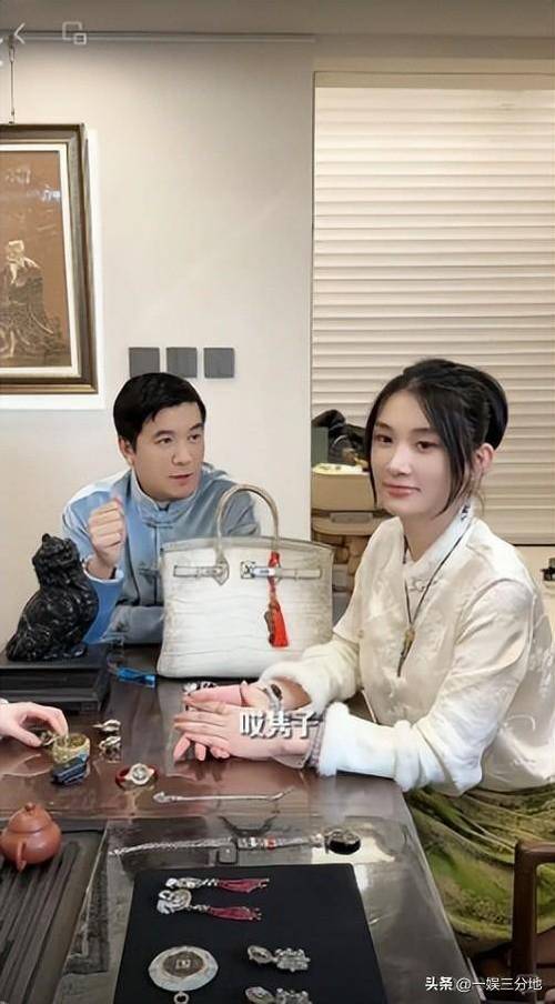 杨子外面有几个家