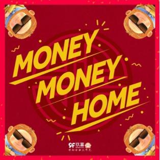 bagmoney
