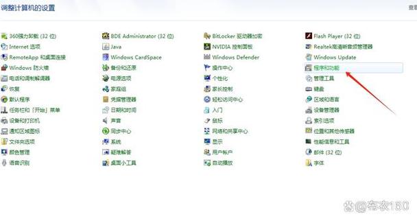 360能卸载显卡驱动吗