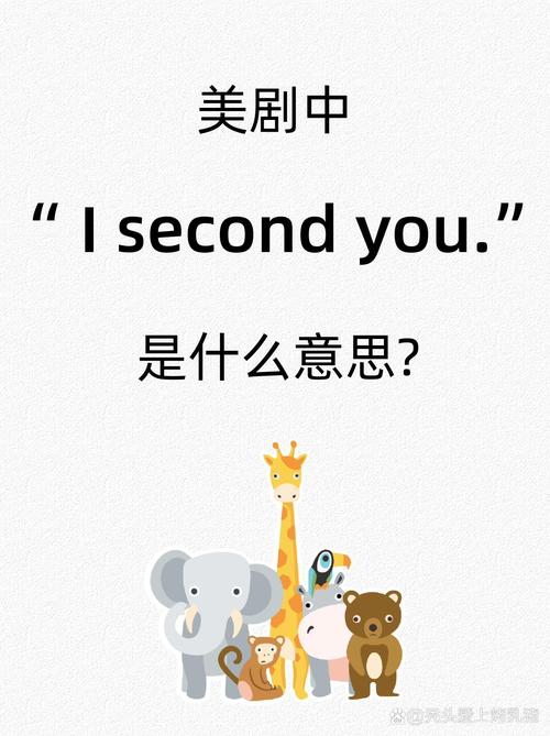 youversion是什么意思截图