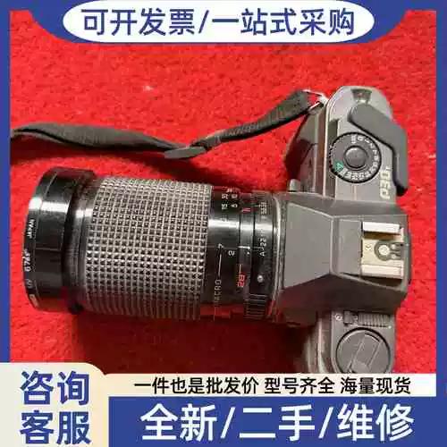 理光28 210