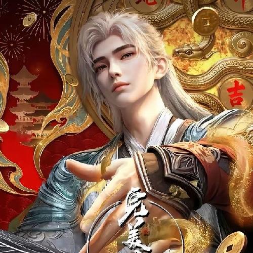 穿越斗罗直接无敌