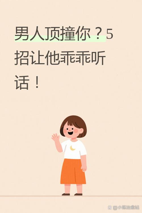 男人故意聊几句就不聊了怎么回