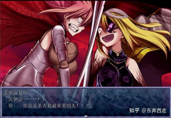 King exit攻略