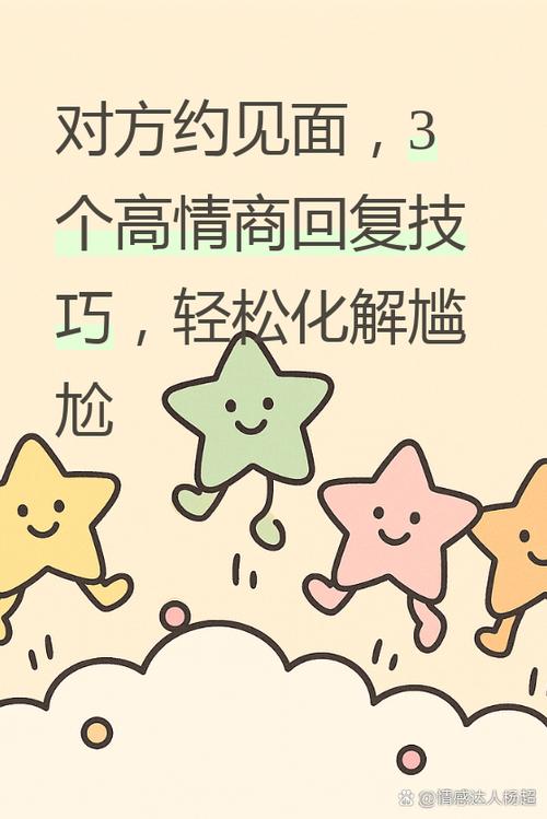什么交友软件别人主动找你