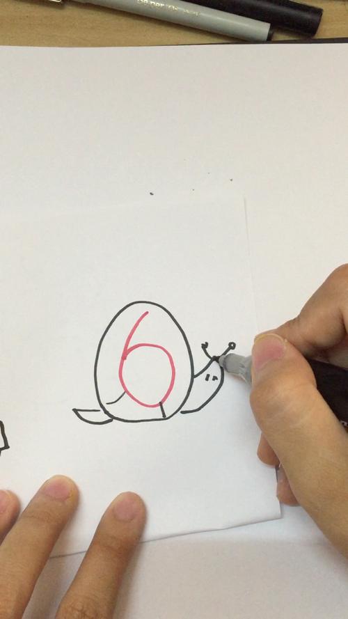 蜗牛像数字几