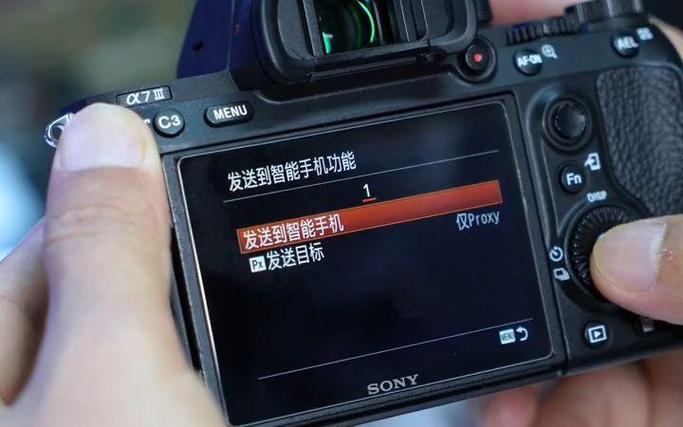 sony怎么连接wifi