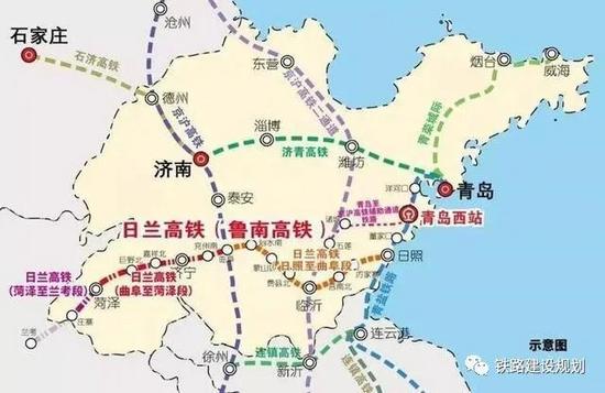 山东铁投集团鲁南高铁公司缩略图