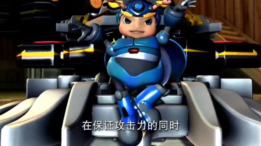 铁甲威虫之骑刃王第二季免费观看