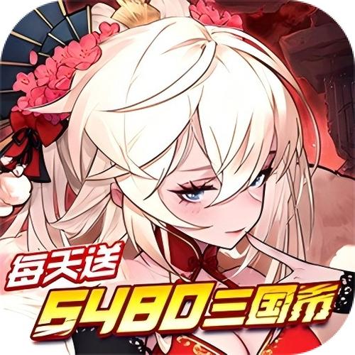 神魔幻想内购版
