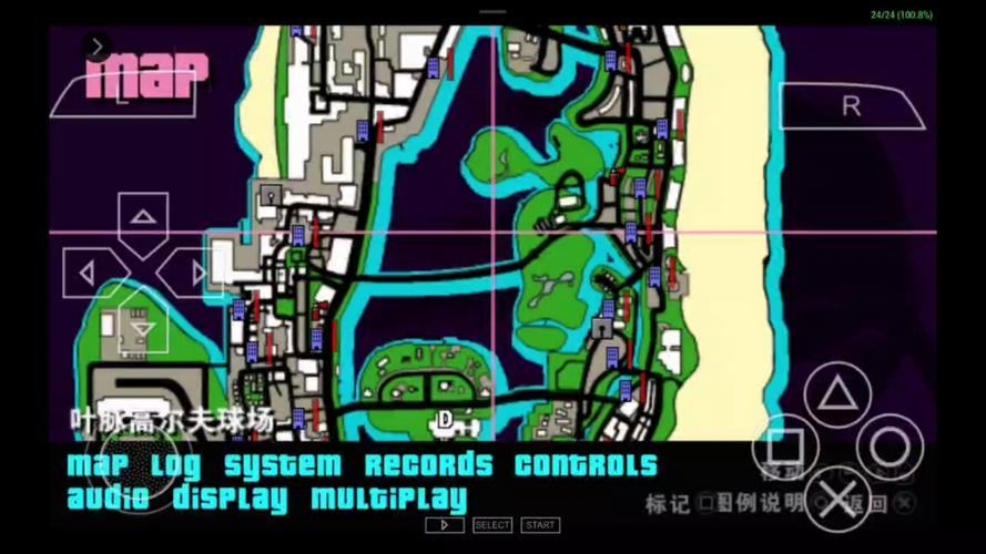 侠盗猎车手罪恶都市100%完成
