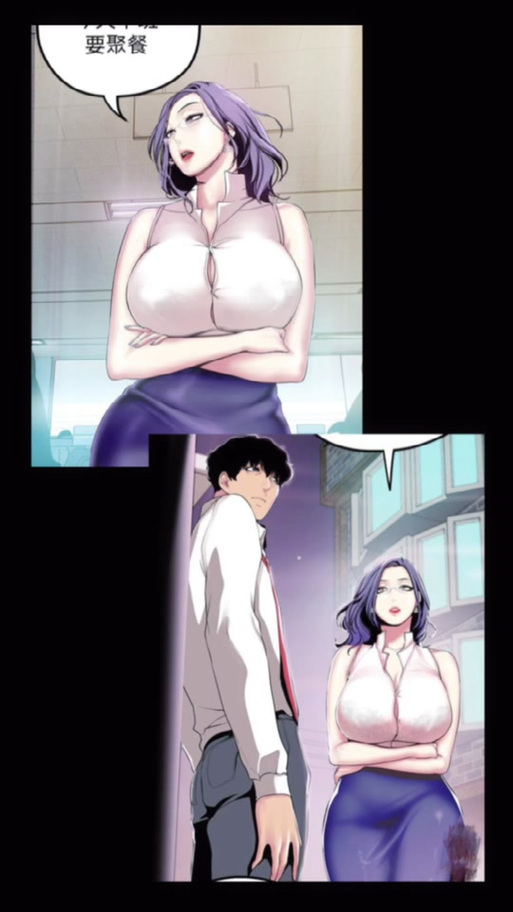 嘀哩漫画网韩图标