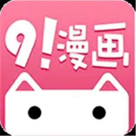 免费追动漫软件 全免费