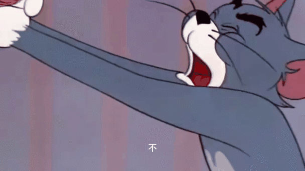 汤姆猫表情包gif