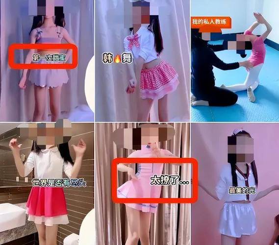 视频有电话号码怎么删除
