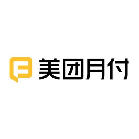 美团月付为什么只能微信截图