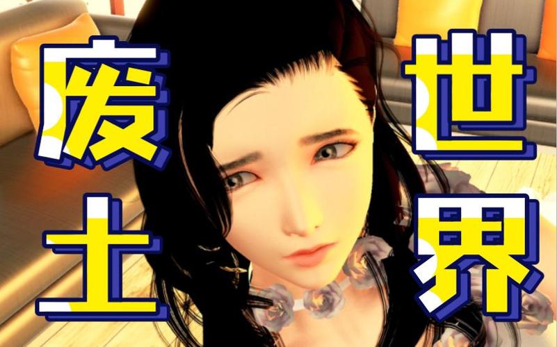 王爵1.6游戏攻略