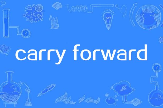 forward例句