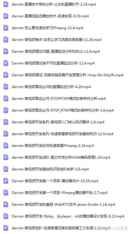 直播延迟10秒怎么解决