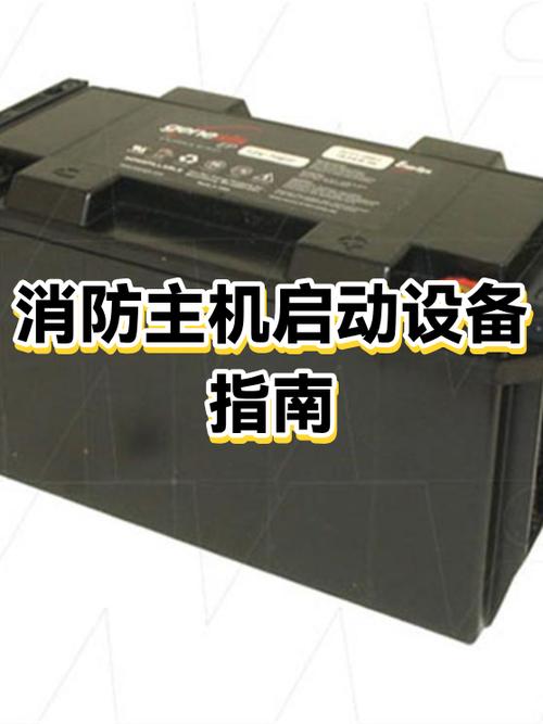 电脑启动设备菜单选哪个