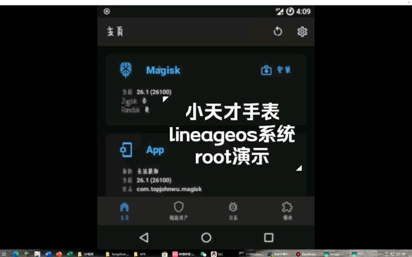 小天才z5刷机包下载