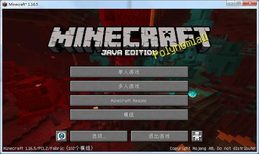 我的世界多人模式被禁用怎么办