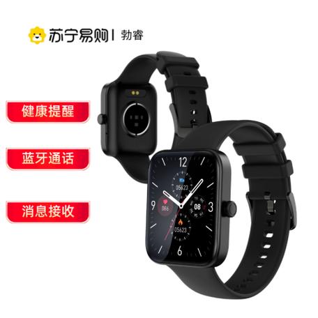 小米手表消息提醒缩略图