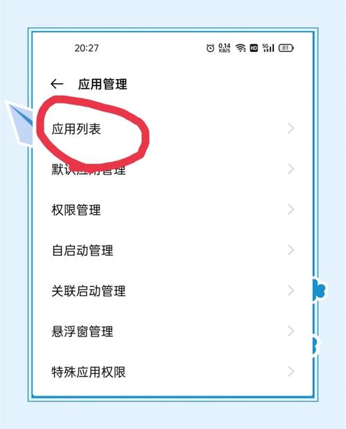 快吧怎么没有下载了?