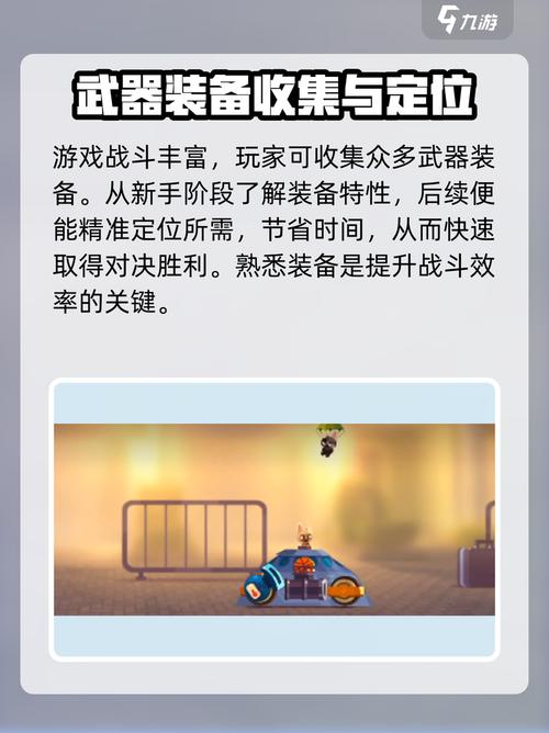 喵星大作战激活码领取