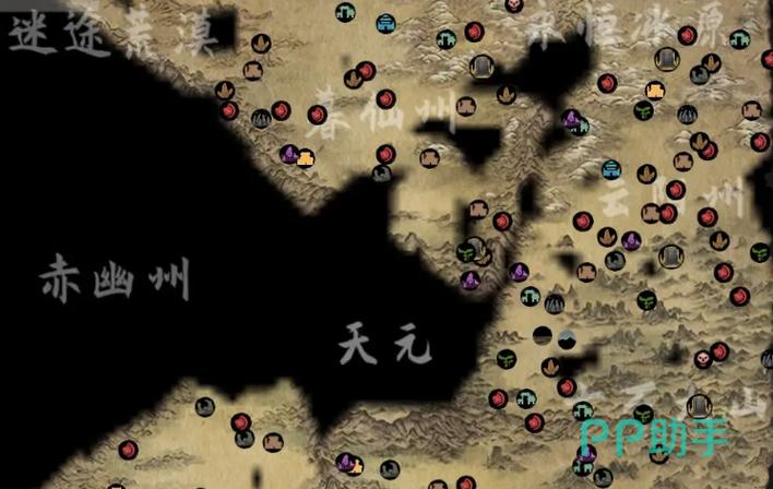 鬼谷八荒存档怎么打开