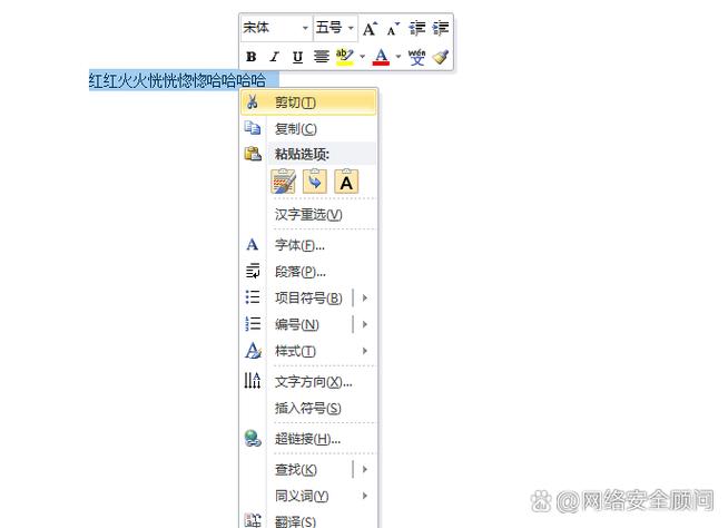 文件移动到一半时取消会丢失吗