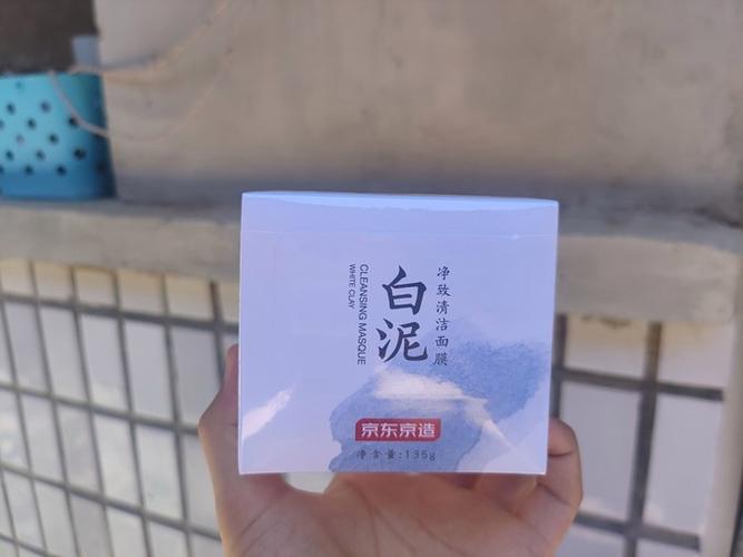 京造最建议买三样东西