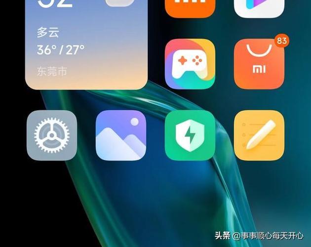 手机软件没有名字的原因
