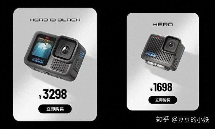 手机连接不上gopro的解决方法游戏截图