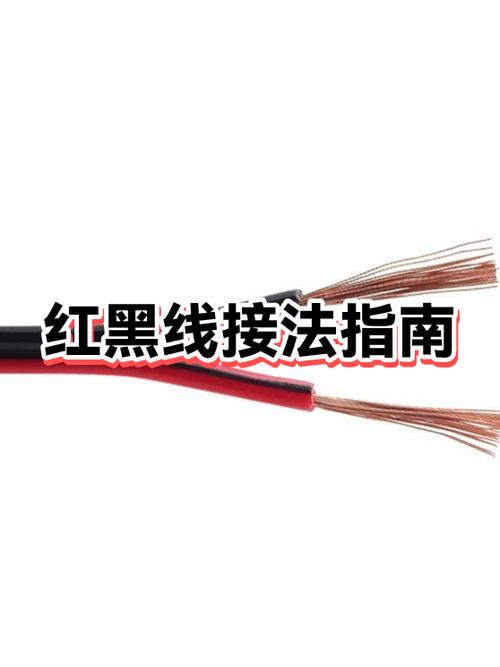 音创点歌机评分线怎么接