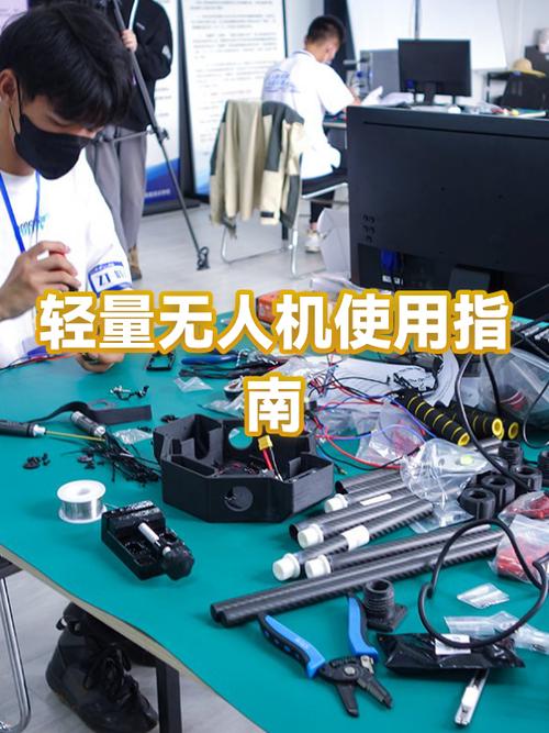 无人机怎么使用