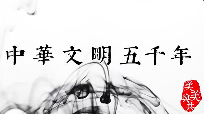 泱泱视频