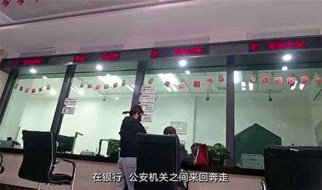 钱存了定期会被别人转走吗