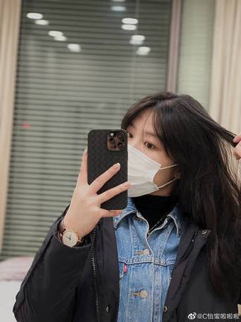 c哟啦啦什么意思