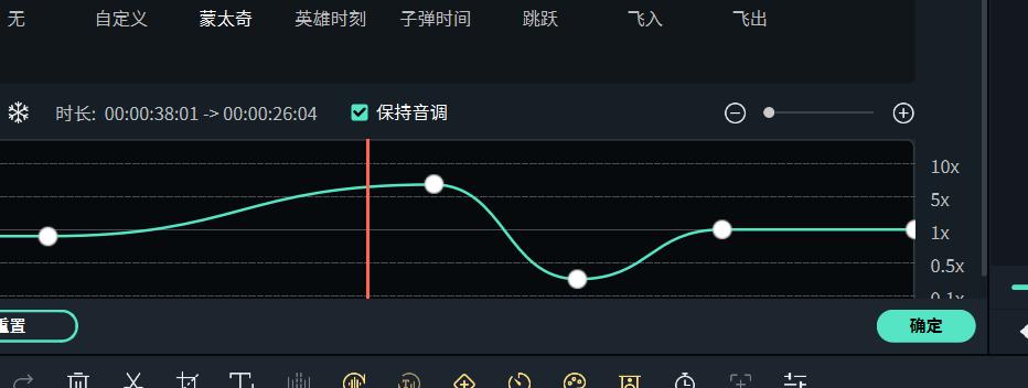 剪映视频变速卡顿
