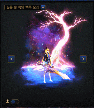 dnf神树光环消失了