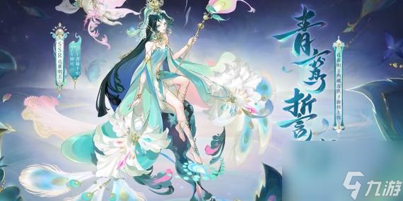 阴阳师手机号一个月可以换绑几次