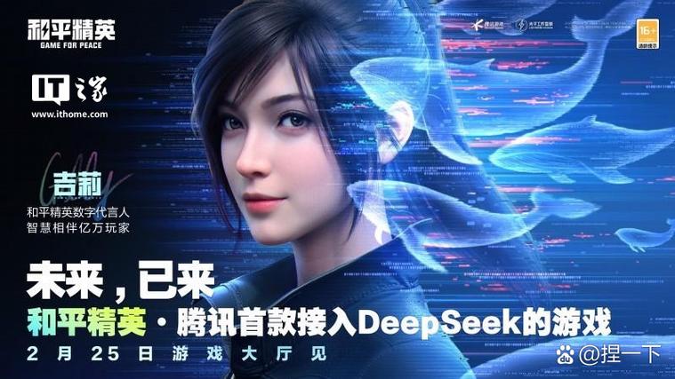 腾讯游戏官网入口手机版