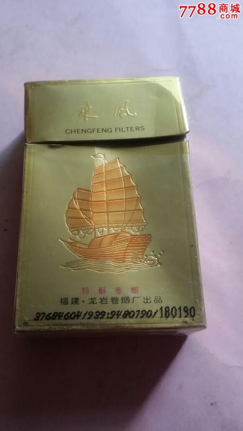乘风香烟价格表和图片缩略图