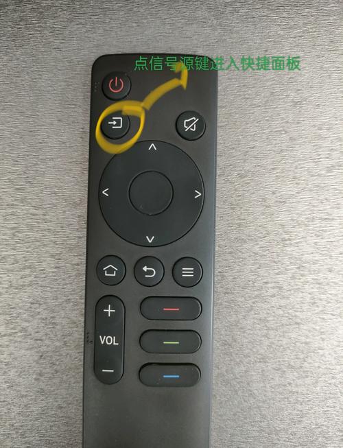 有机顶盒怎么使用摇控器开机