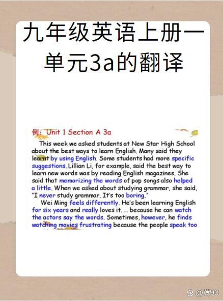 forthemore翻译