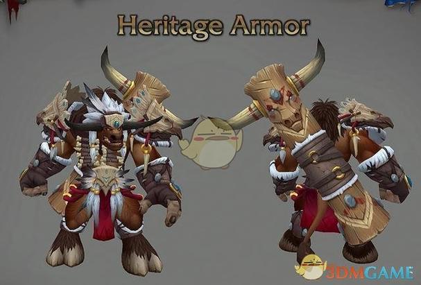 牛头人传承护甲图标